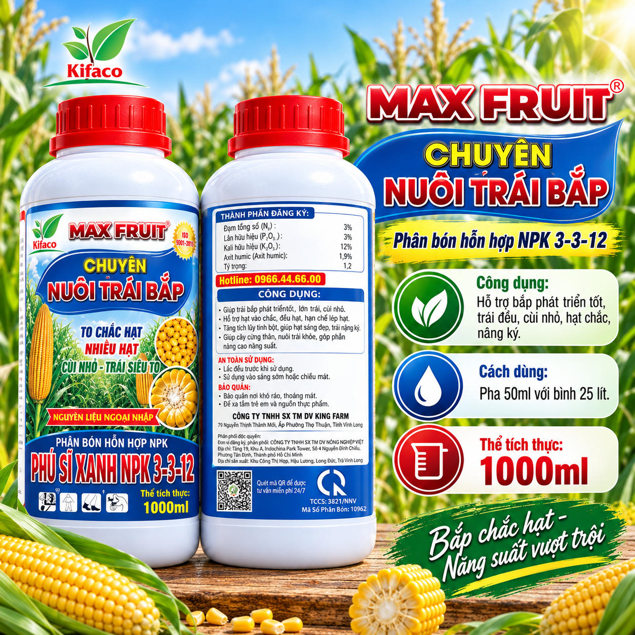 PHÂN BÓN MAX FRUIT - CHUYÊN NUÔI TRÁI BẮP (1 LÍT) (OKF40) PHÂN BÓN MAX FRUIT - CHUYÊN NUÔI TRÁI BẮP (1 LÍT) (OKF40)